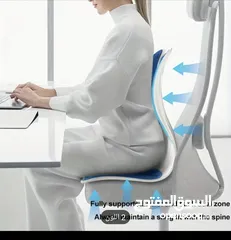  2 وسادة وكرسي تصحيح الوضع آلام أسفل الظهر، دعم الحوض، قطن عالي المرونة