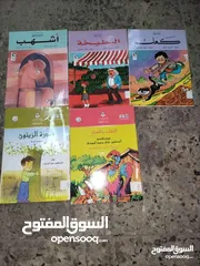  21 مجلات العربي وغيرها الكثير البيع