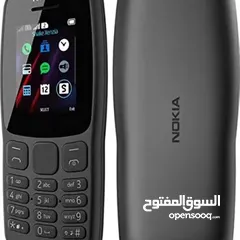  2 لكل اللي بيحتاجو موبايل صغير جنب موبايلهم النهاردة وفرنالكم عرض ميتفوتش Nokia 106 Dual SIM + +