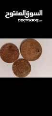  1 3 pièces de monnaies anciennes f