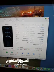  7 آيفون 12 برو ماكس 256Gb