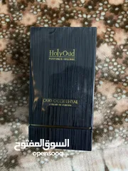  1 Holy Oud original