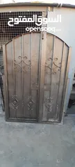  2 باب حديد ظرفتين للبيع
