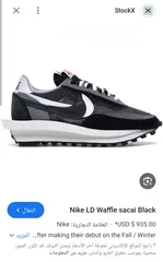  1 Nike LD Waffle sacai Black