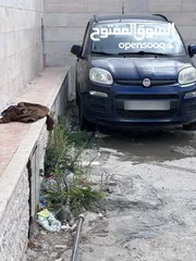  3 فيت باندا 2014 حرق كاش