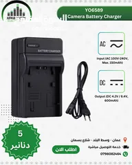  3 Gigital Video Battery  بطاريات كاميرات واضاءة تصوير F750/F770  F550/570  وشاحن بطاريات للنوعين