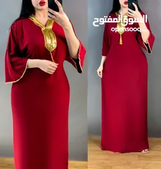  1 #وصل جديد    دشداشه كشمير إيطالي   L. XL. XXL القياس السعر 8 الاف  يتوفر توصيل بصره 3000 المحافظات 5