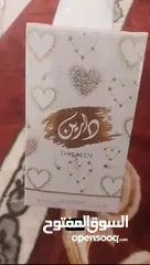  9 عطور أصليه و ثابته للبيع ، رائحه حلوووه