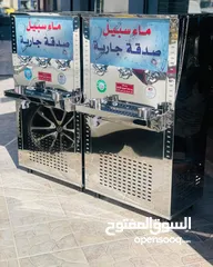  18 مبردات مياه ستانلس ستيل 50 لتر  الدويك للثلاجات العبدلي