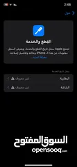  4 iPhone 11 Black