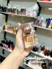  7 عطر من باث اند بادي