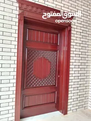  2 Red merandi door very good finishin