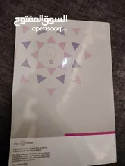  2 كتاب بايثون(يوريكا)