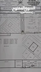  17 أرض سكنية في طوي النصف