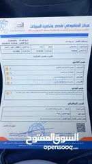  7 سيارة ميتسوبيشي جالنت للبيع