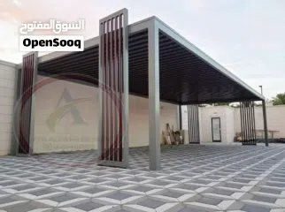  21 car parking & peragula