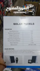  5 كشافات طاقة شمسية كبيره 600 واط لا لمصروف الكهرباء بعد اليوم وبأقل الأسعار