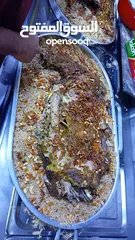  4 Arabic food. yemani cheff