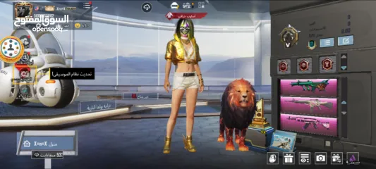  1 PUBG بيع حسابات