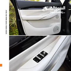  18 جيلي EX5 ماكس كهرربائية بالكامل 2026 Geely EX5 Max EV SUV