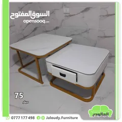  24 طاولات وسط