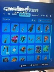  12 حساب فورتنايت نادر