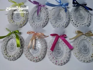  2 توزيعات جبس فخمة وتشكيلة واسعة ال50قطعة ب15 دينار