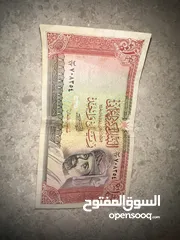  1 بيع عملة قديمة جدا ريال عماني