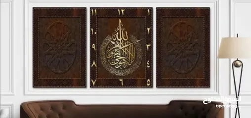  3 لوحات إسلامية مع ساعة أو دون ساعة