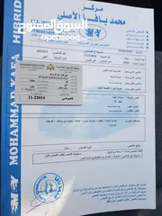  3 كيا سبكتر توماتيك اقساط دفعة 1200 دهان جديد  ماتور جديد  قير جيد  فحص مرفق  مكانيك سيارة مشية ناعمة