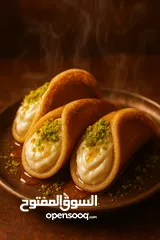  4 قشطه طبيعيه  بدون مواد حافظه