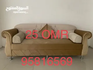  1 تصفيات محل اثاث ومفروشات