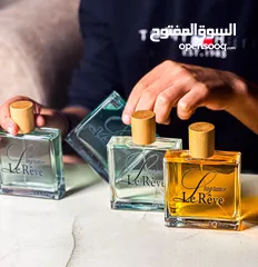  2 اكثر عطور طلبا ب2025 من لوريف