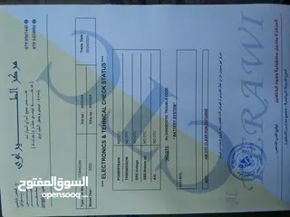  16 شانجان اي ستار فحص كامل 4 جيد 2022 استخدام شخصي