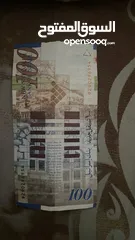  2 ورقه نقديه 100شاكل