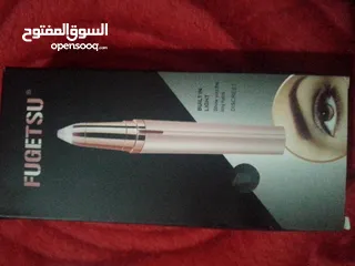  1 ماكينة تنظيف الوجه