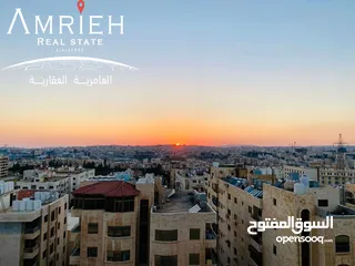  2 شقة سكنية للايجار في دير غبار / قرب Centro Mada Amman