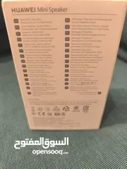  2 مكبر صوت هواوي