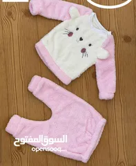  5 ملابس اطفال كمية محدود لبيع الجملة الشروة كاملة