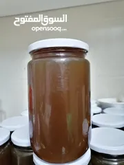  1 عسل طبيعي .
