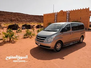  1 باص توصيل7 ركاب رحلات  استقبال من وإلى المطار جسر الشيخ حسين ،. Minivan recei