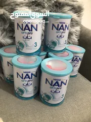  1 للبيع حليب نان3