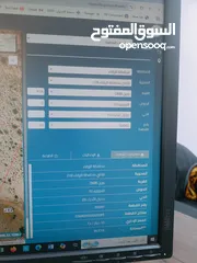  1 قطعة ارض للبيع محافظة الزرقاء بيرين العويليه مساحة 9 دونمات على القوشان