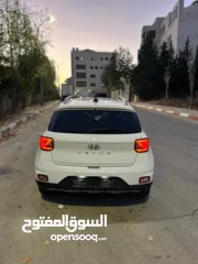  7 فينو 2020 فتحة V