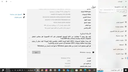  4 لابتوب للبيع