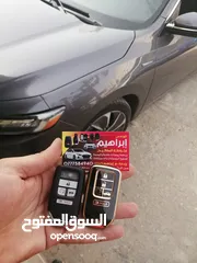  16 المهندس ابراهيم خميس لخراطة وبرمجة المفاتيح وتصليح الزرافيل وبدل فاقد بأحدث الاجهزة