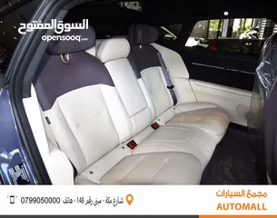  24 أفاتار 12 كهربائية بالكامل 2024 AVATR 12 Performance Dual Motor 4WD