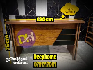  9 للتميز عنوان تميز بمكتب للدراسة و العمل بخشب لامينت مكفول فخم جدا بالشكل و الحجم مقاس