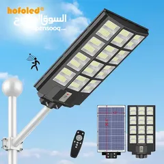  22 solar lights available all type  good qualityif need inquiry to me+