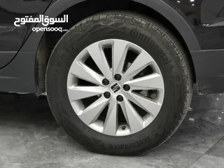  12 سيات ارونا مميزه استيراد الماني
